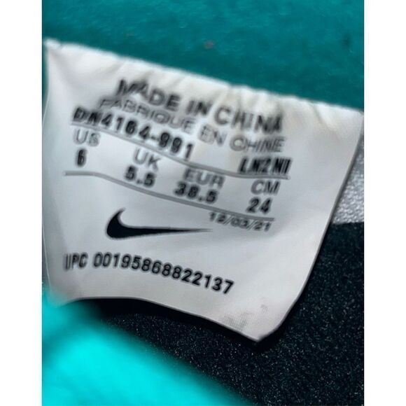 Air Force 1 Nike by you custom sneakers - Picture 15 of 16